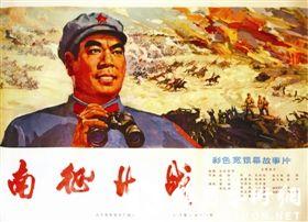 史丹福郡大学硕士offer